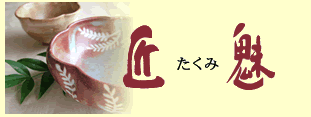 �u���