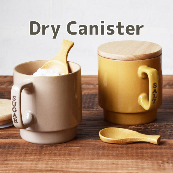 ドライキャニスター