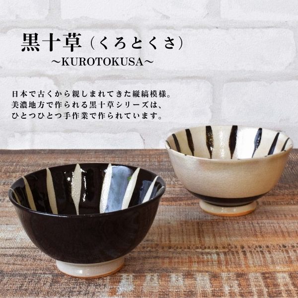 0087r005-003.jpg?fitin=720:720